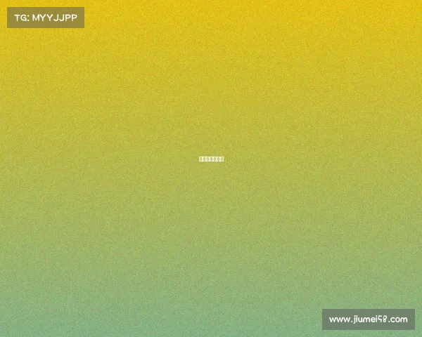 国际商业挑战赛