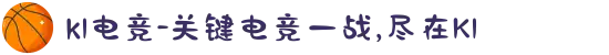 k1电竞-关键电竞一战,尽在K1